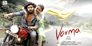 Dhruv Vikram, Megha in Varma First Look Poster