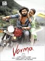 Dhruv Vikram & Megha in Varma First Look Poster HD