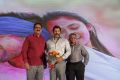 Varma Teaser Launch Stills