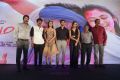 Varma Teaser Launch Stills