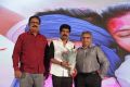 Varma Teaser Launch Stills