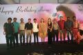 Varma Teaser Launch Stills