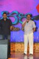 Paruchuri Venkateswara Rao @ Varna Audio Launch Function Stills