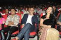 Varna Audio Launch Function Stills