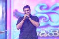 Bandla Ganesh Babu @ Varna Audio Release Function Photos