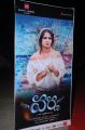 Anushka in Varna Movie Audio Launch Posters