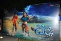 Arya, Anushka in Varna Movie Audio Launch Posters