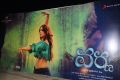 Anushka's Varna Movie Audio Launch Posters