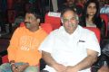 Chandrabose, BVSN Prasad @ Varna Telugu Movie Audio Release Stills