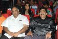 Varna Telugu Movie Audio Release Stills