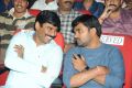 Maruthi, Suresh Kondeti @ Varna Telugu Movie Audio Release Stills