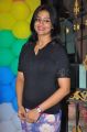 Actress Varsha Ashwathi Hot Photos in Black Dress