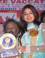 Varsha Ashwathi Cute Photos at Benze Vaccations Club Awards 2013