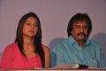 Actress Varsha Ashwathi Press Meet Photos