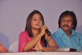 Actress Varsha Ashwathi Press Meet Stills