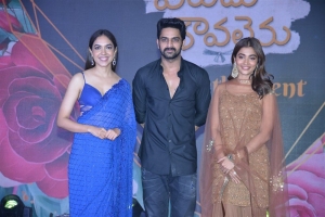 Ritu Varma, Naga Shaurya, Pooja Hegde @ Varudu Kaavalenu Sangeet Function Stills