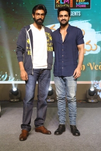 Rana Daggubati, Naga Shaurya @ Varudu Kaavalenu Movie Trailer Launch Stills