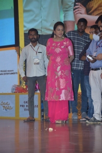 Suma @ Varudu Kavalenu Pre Release Event Stills