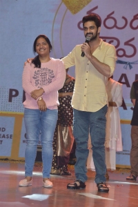 Lakshmi Sowjanya, Naga Shaurya @ Varudu Kavalenu Pre Release Event Stills