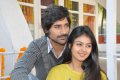 Varun Sandesh Monal Gajja Movie Opening Pics