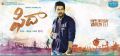 Varun Tej Birthday Special Fidaa Movie Wallpapers