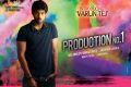 Nagababu Son Varun Tej Production No 1 Movie Wallposters
