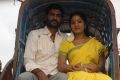 Kumaran, Srushti Dange in Varusanadu Movie New Stills
