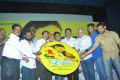 Varusanadu Movie Audio Launch Stills