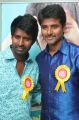 Soori, Sivakarthikeyan @ Varutha Padatha Valibar Sangam Audio Launch Stills