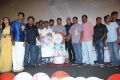 Varutha Padatha Valibar Sangam Audio Launch Stills