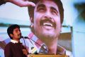 Sivakarthikeyan @ Varutha Padatha Vaalibar Sangam Press Meet Stills