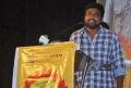 M.Rajesh at Varutha Padatha Vaalibar Sangam Press Meet Stills