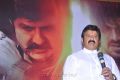 Nandamuri Balakrishna at Varuvan Thalaivan First Look Launch Stills