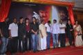 Varuvan Thalaivan Movie First Look Launch Stills