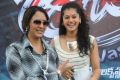 Tapsee, Lakshmi Prasanna at Vasul Raja Movie Opening Stills