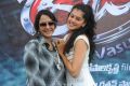 Tapsee, Lakshmi Prasanna at Vasul Raja Movie Opening Stills