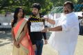 Eesha, Havish & Dasari Narayana Rao @ Vasta Nee Venuka Movie Opening Stills