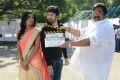 Eesha, Havish & Dasari Narayana Rao @ Vasta Nee Venuka Movie Opening Stills