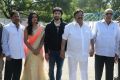 Vasta Nee Venuka Movie Opening Stills