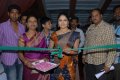 Anchor Chitralekha Launched Vastra Varanam Exhibition