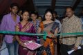 Anchor Chitralekha Launched Vastra Varanam Exhibition