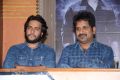 Vasudhaika 1957 Movie Press Meet Stills