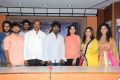 Vasudhaika 1957 Movie Press Meet Stills