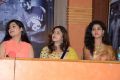 Sri Latha, Karunya Chowdary, Pavani @ Vasudhaika 1957 Movie Press Meet Stills