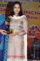 Actress Vasundhara At Screen Moon Awards