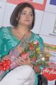 Singer Vasundhara Das Pics