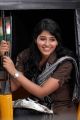 Actress Anjali Latest Cute Photos from Vathikuchi Movie