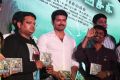 Vathikuchi Audio Launch Stills