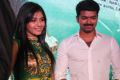 Anjali, Vijay at Vathikuchi Audio Launch Stills