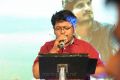 Vatthikuchi Audio Launch Stills